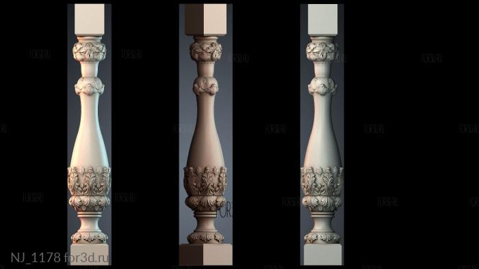 NJ_1178 3d stl модель для ЧПУ