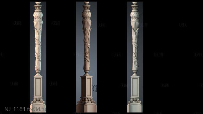 NJ_1181 3d stl модель для ЧПУ