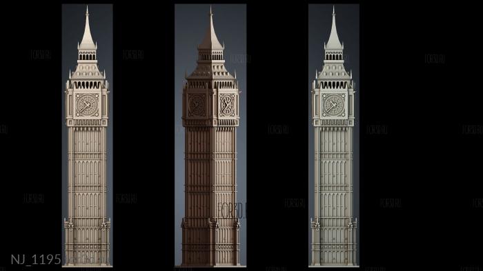 NJ_1195 3d stl for CNC