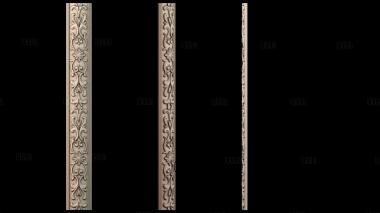NJ_1220 stl model for CNC
