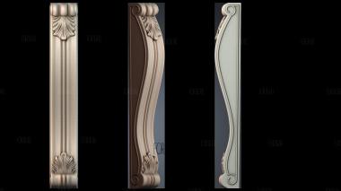 NJ_1225 stl model for CNC