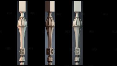 NJ_1227 stl model for CNC
