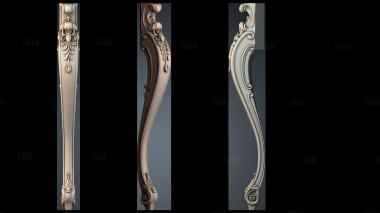 NJ_1232 stl model for CNC