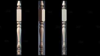 NJ_1237 stl model for CNC