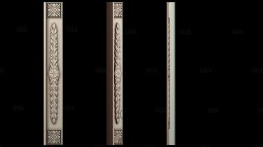 NJ_1241 stl model for CNC