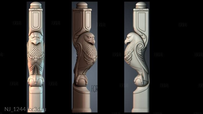 NJ_1244 3d stl модель для ЧПУ