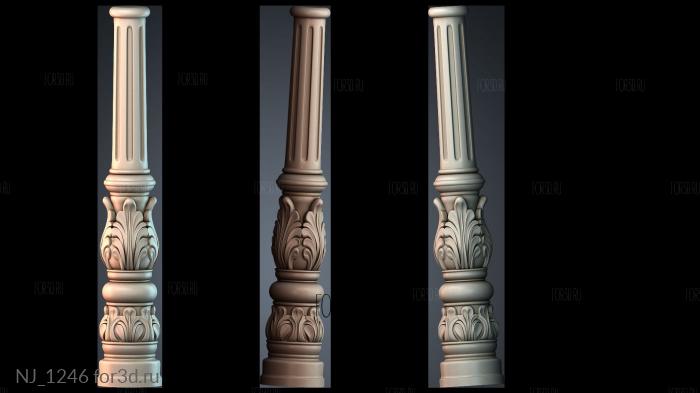 NJ_1246 3d stl for CNC