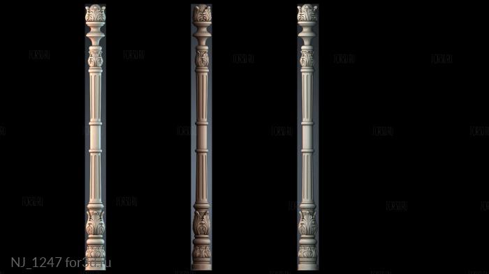 NJ_1247 3d stl модель для ЧПУ