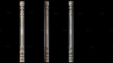 NJ_1247 stl model for CNC