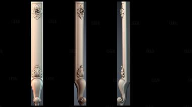 NJ_1249 stl model for CNC