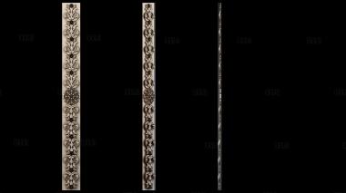 NJ_1255 stl model for CNC