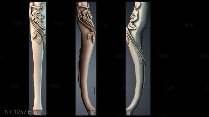 NJ_1257 3d stl модель для ЧПУ