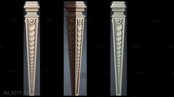 NJ_1271 3d stl модель для ЧПУ
