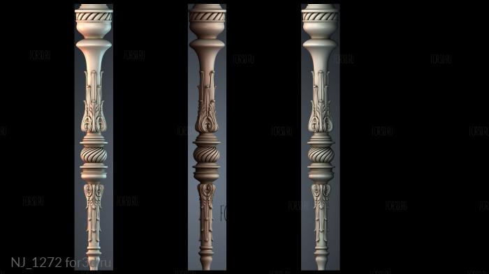 NJ_1272 3d stl модель для ЧПУ
