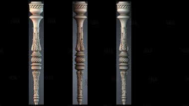 NJ_1272 stl model for CNC