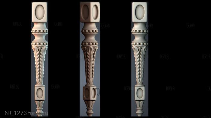 NJ_1273 3d stl модель для ЧПУ