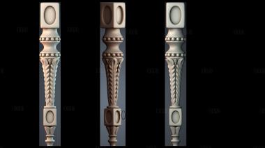 NJ_1273 stl model for CNC