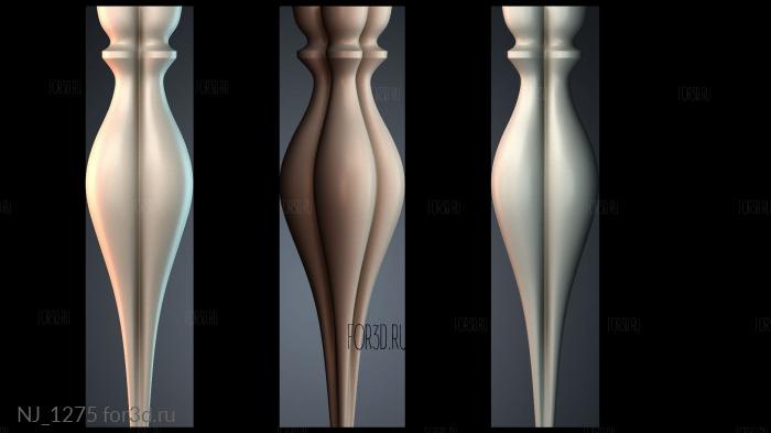 NJ_1275 3d stl модель для ЧПУ