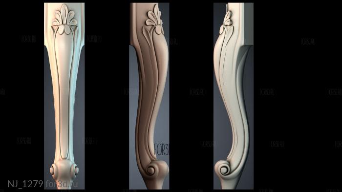 NJ_1279 3d stl for CNC