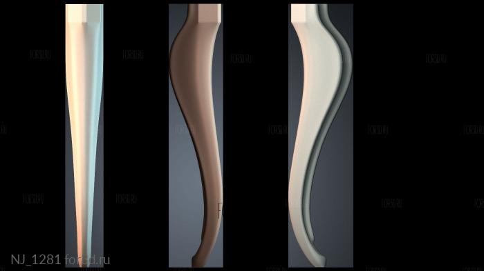 NJ_1281 3d stl модель для ЧПУ