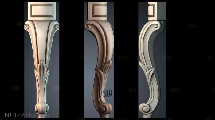 NJ_1295 3d stl модель для ЧПУ