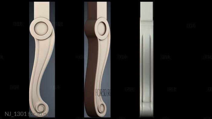 NJ_1301 3d stl модель для ЧПУ