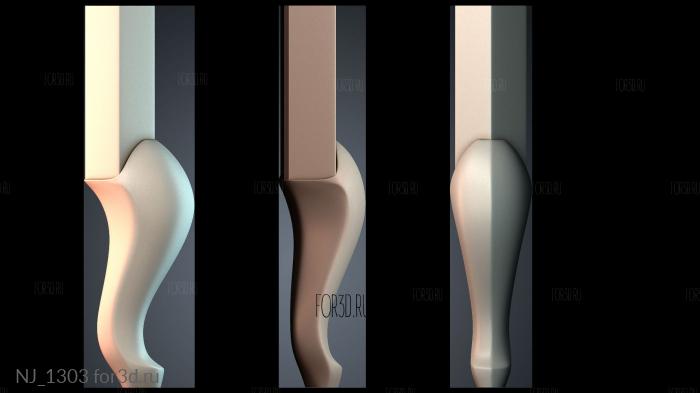NJ_1303 3d stl модель для ЧПУ
