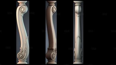 NJ_1306 stl model for CNC