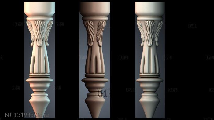 NJ_1319 3d stl модель для ЧПУ