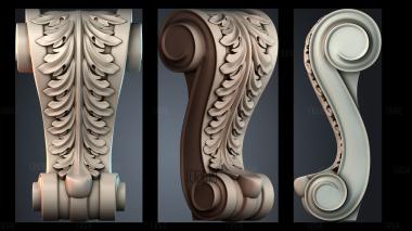 NJ_1329 stl model for CNC