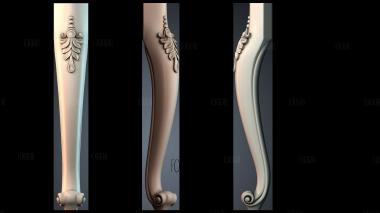 NJ_1334 stl model for CNC