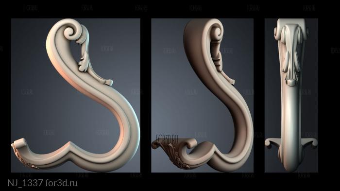 NJ_1337 3d stl for CNC