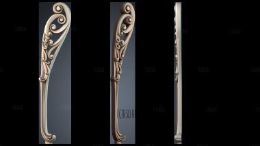 NJ_1345 stl model for CNC