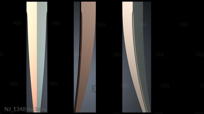 NJ_1348 3d stl for CNC