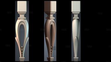 NJ_1363 stl model for CNC