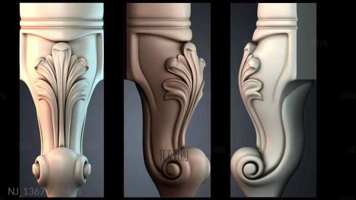 NJ_1367 3d stl модель для ЧПУ