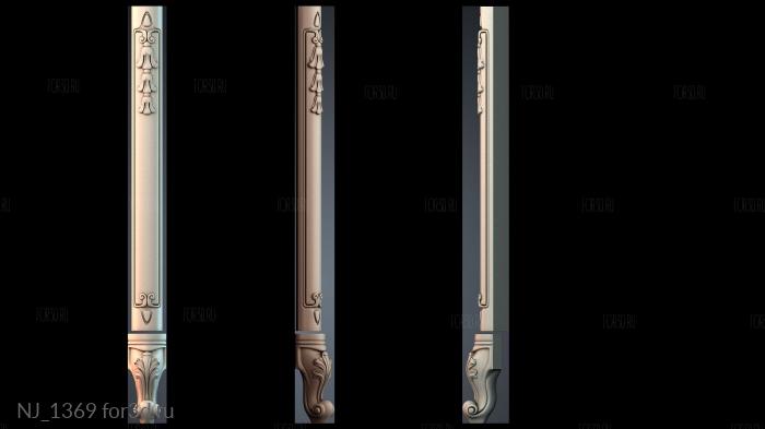 NJ_1369 3d stl модель для ЧПУ