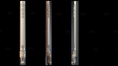 NJ_1369 stl model for CNC