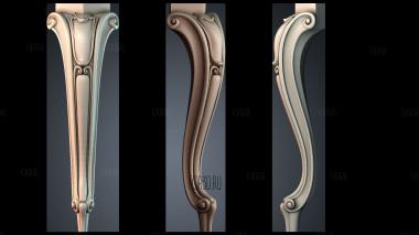 NJ_1376 stl model for CNC