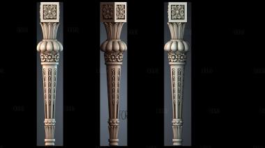 NJ_1381 stl model for CNC