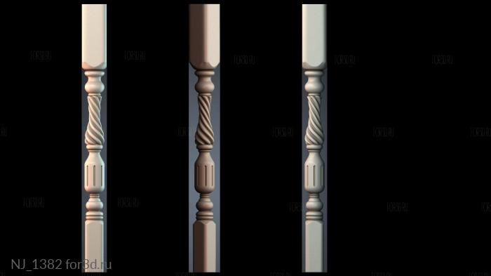 NJ_1382 3d stl модель для ЧПУ
