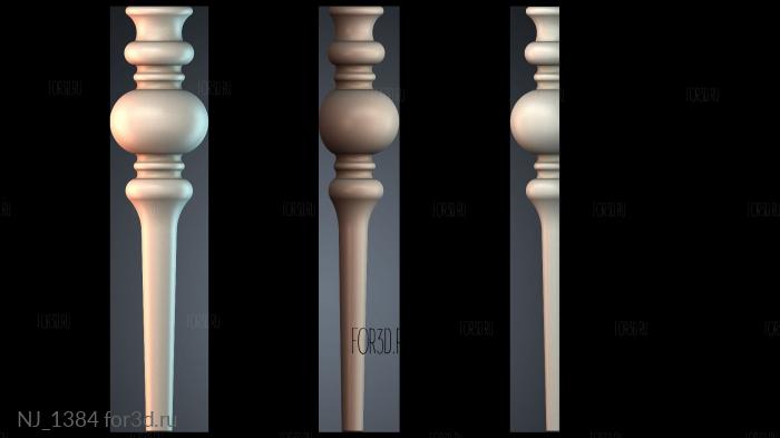 NJ_1384 3d stl модель для ЧПУ
