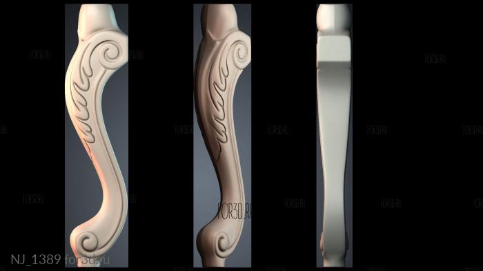 NJ_1389 3d stl модель для ЧПУ