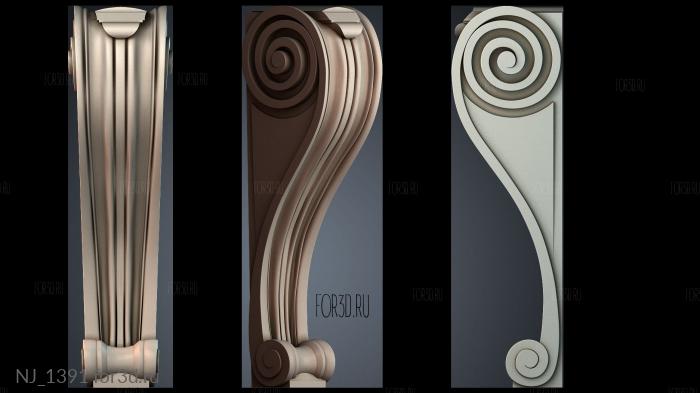 NJ_1391 3d stl модель для ЧПУ