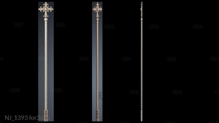 NJ_1393 3d stl модель для ЧПУ