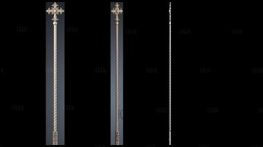 NJ_1393 stl model for CNC