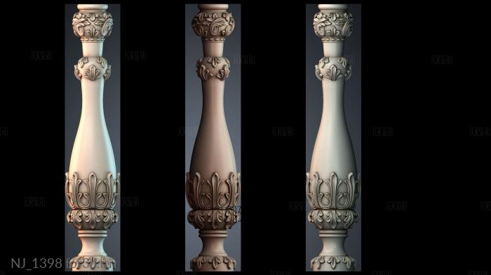 NJ_1398 3d stl модель для ЧПУ