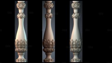 NJ_1398 stl model for CNC