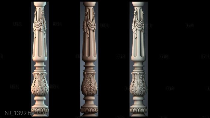 NJ_1399 3d stl модель для ЧПУ