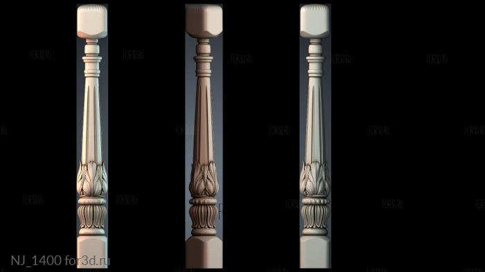 NJ_1400 3d stl модель для ЧПУ